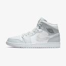 Air Jordan 1 Mid 'Swoosh Logo - Grey Camo'