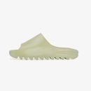 Adidas Yeezy Slides 'Resin' 2022