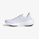 Adidas UltraBoost 23 Light 'Triple White'