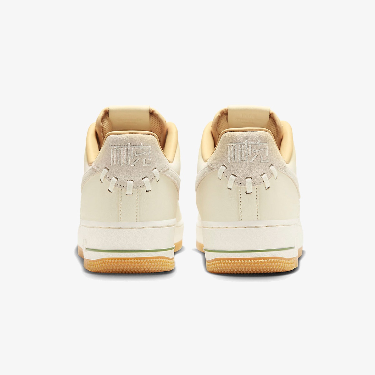 Nike Air Force 1 Low '07 Premium 'NAI-KE Bamboo Weave' - Image 5