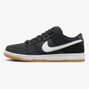 Nike Dunk Low SB 'Black Gum'