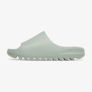 Adidas Yeezy Slides 'Salt'