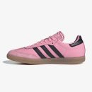 Lionel Messi x Adidas Samba 'Inter Miami CF - Home Kit'
