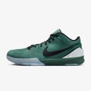 Nike Zoom Kobe 4 Protro 'Girl Dad'