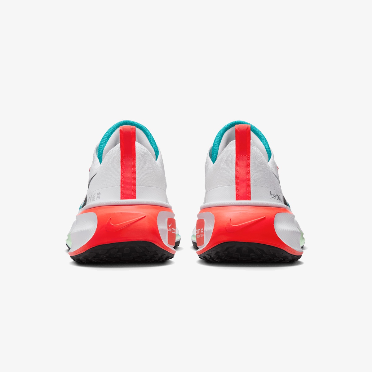 Nike ZoomX Invincible 3 'Year of the Dragon' - Image 5