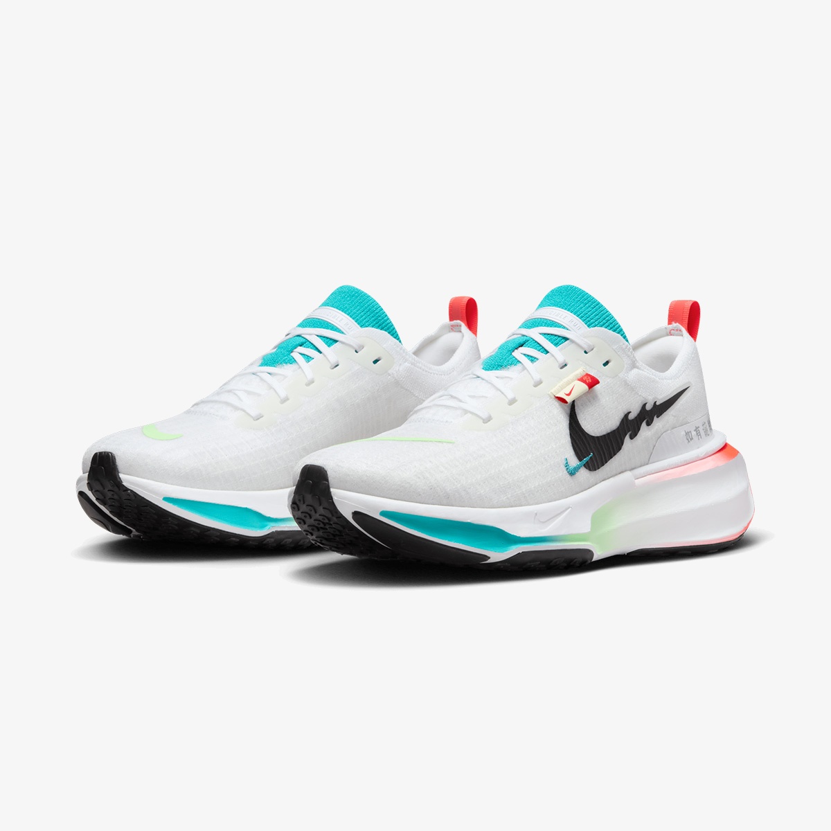 Nike ZoomX Invincible 3 'Year of the Dragon' - Image 3