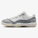Air Jordan 11 Retro Low 'Space Jam'