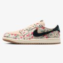 jordan 1 retro low og - Rui Hachimura Cranes Jordan low-top sneaker with Oatmeal suede and patterned panels