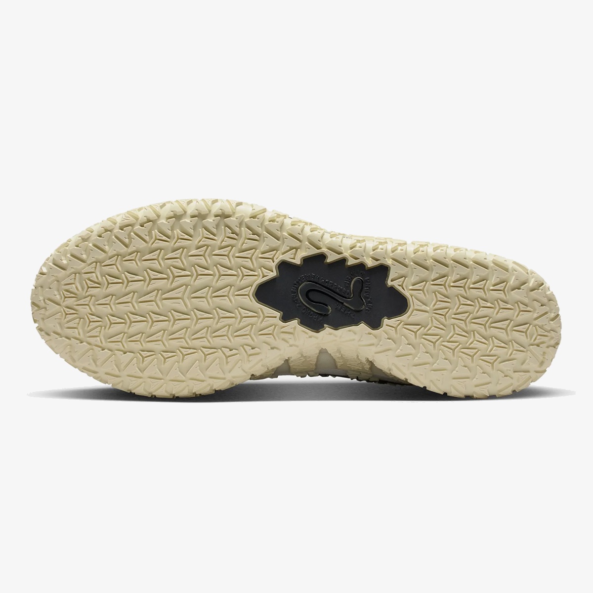 Detail product view