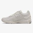 nb 2002r sea salt - Sea Salt 2002R Protection Pack sneaker with deconstructed suede overlays